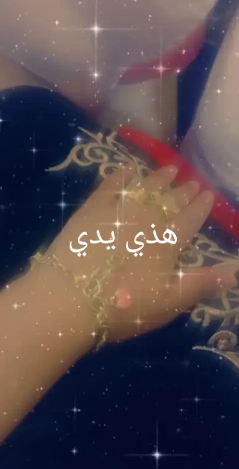 #الشعب_الصيني_ماله_حل😂😂 
