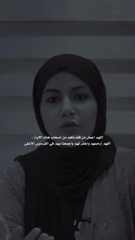 #CapCut #حق #دكتوره_بان #ميضيع #fyyyyyyyyyyyyyyyy 