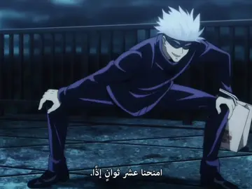 حسابي صاير عشوائي بزياده😭😭#جوجوتسو_كايسن #غوجو #fyp #gojo #jujutsukaisen #fyppppppppppppppppppppppp #foryou #foryoupage 