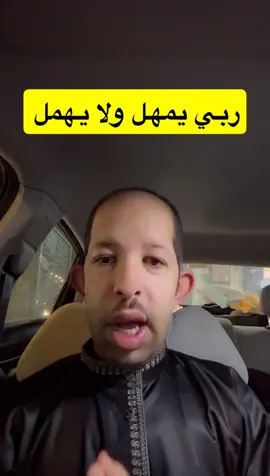 #الشعب_الصيني_ماله_حل😂😂 #مشاهير_تيك_توك #البارون👑 