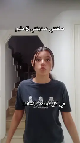 😂😂😂
