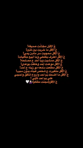 #CapCut #الشعب_الصيني_ماله_حل #الشعب_الصيني_ماله_حل #شعب_الصيني_ماله_حل😂😂 #مالي_خلق_احط_هاشتاقات🧢 