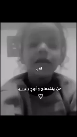 هاشتاقات #العرب #ترندات #مجرد #ذوق #قـــــمـــــࢪ 𓋜 صلاح الدين𓋜قـــــمـــــࢪ 𓋜 صلاح الدين𓋜🦋🖤🎼🎧