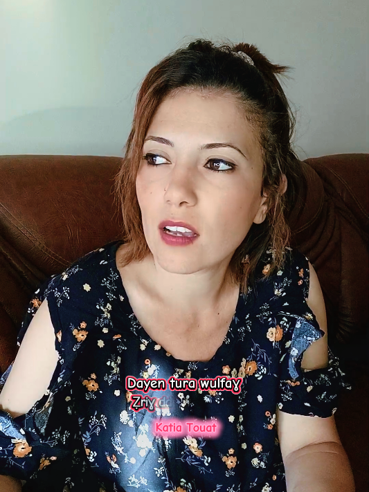 Wulfaɣ Katia Touat #tamedyazt #poésiekabyle #tiziouzou #bouzeguene @katia Touat 