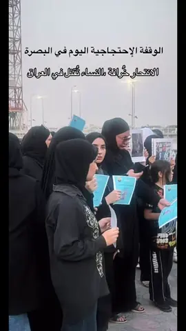 #دكتورة_بان 