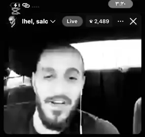 #سلو #بث