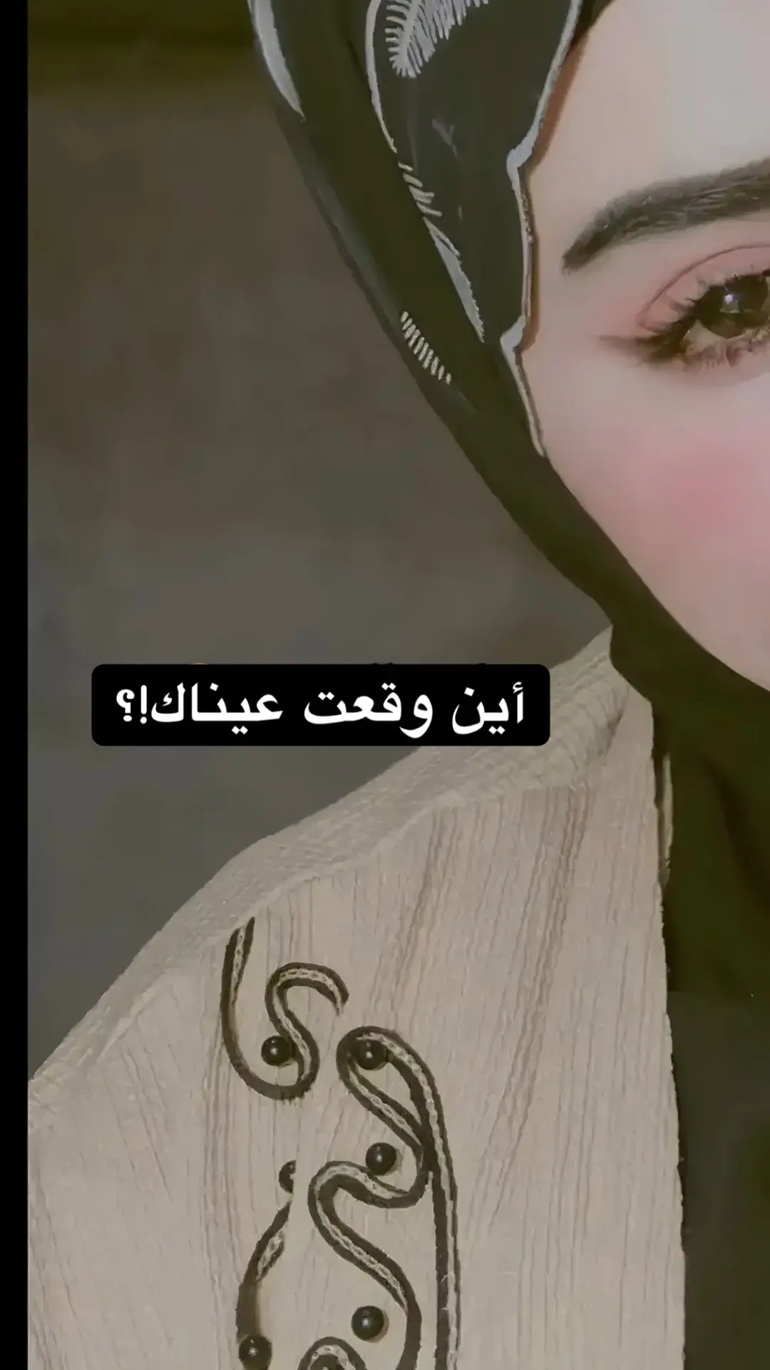 #عباراتكم_الفخمه📿📌 #موسيقى #حزينہ♬🥺💔 #dancewithpubgm #شعراء_وذواقين_الشعر_الشعبي🎸 