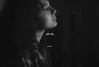 🖤#laruu1 #actives? #imravo✅ #fypage #foryou 