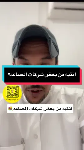 #الصين_ماله_حل #مدينة_المطلاع#المطلاع_السكنية #المطلاع#جنوب_عبدالله_المبارك 