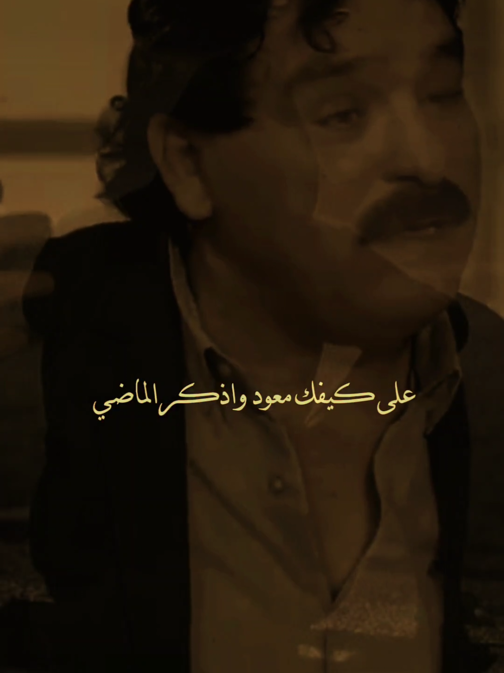 #ستوريات #هادي_خضير #مجرد________ذووووووق🎶🎵💞 #اخر_عباره_نسختها🥺💔🥀 #شعراء_وذواقين_الشعر_الشعبي🎸 