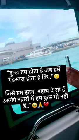 #azamghar #💔🙏😢 