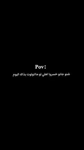 ☺🫶🧽🧿...                            #نضافه_ترتيب #مكياج #محتوى_ترفيهي #عناية #مواعين 