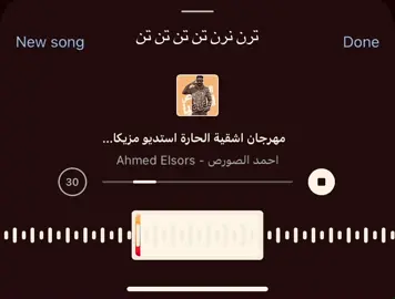 🤯🤯 #song #اغاني 