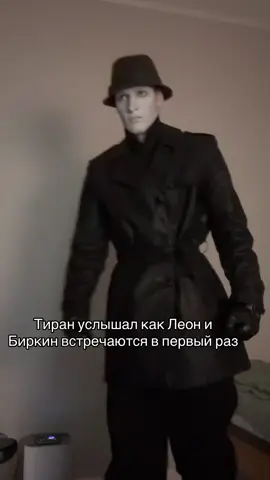 Тгк@PSIHOSLAVV Стримлю прохождение RE2 в косплее на твиче, анонсы в тгк#леон #резидентивел #леонкеннеди #leonkennedy #residentevil #residentevil2 #residentevil9 #косплей #cosplay #стрим #твич #twitch #stream #fyp #tyrant #тиран #мистерикс #mrx 