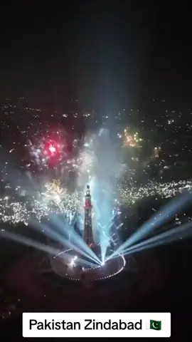 Pakistan Zindabad 🇵🇰 #pakistan #trending #1million #bokharifamily #tiktok 