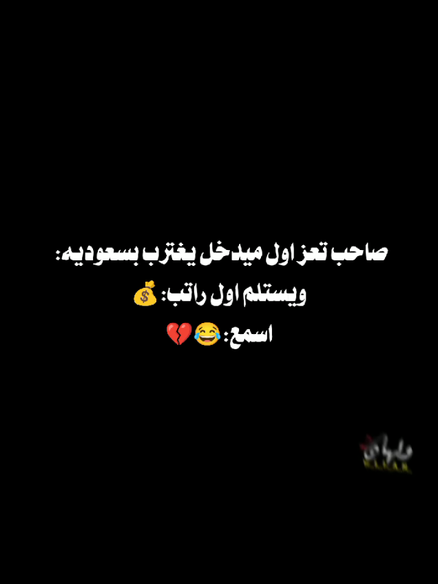 هاه كيفنا قانا مليح عيوني زرق😂😂):#تعز  #اليمن🇾🇪#fypシ゚ #fyp #تصميمي🎬 