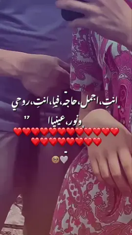 #بنغازي #طرابلس_ليبيا_بنغازي_طبرق_درنه_زاويه♥️🇱🇾 