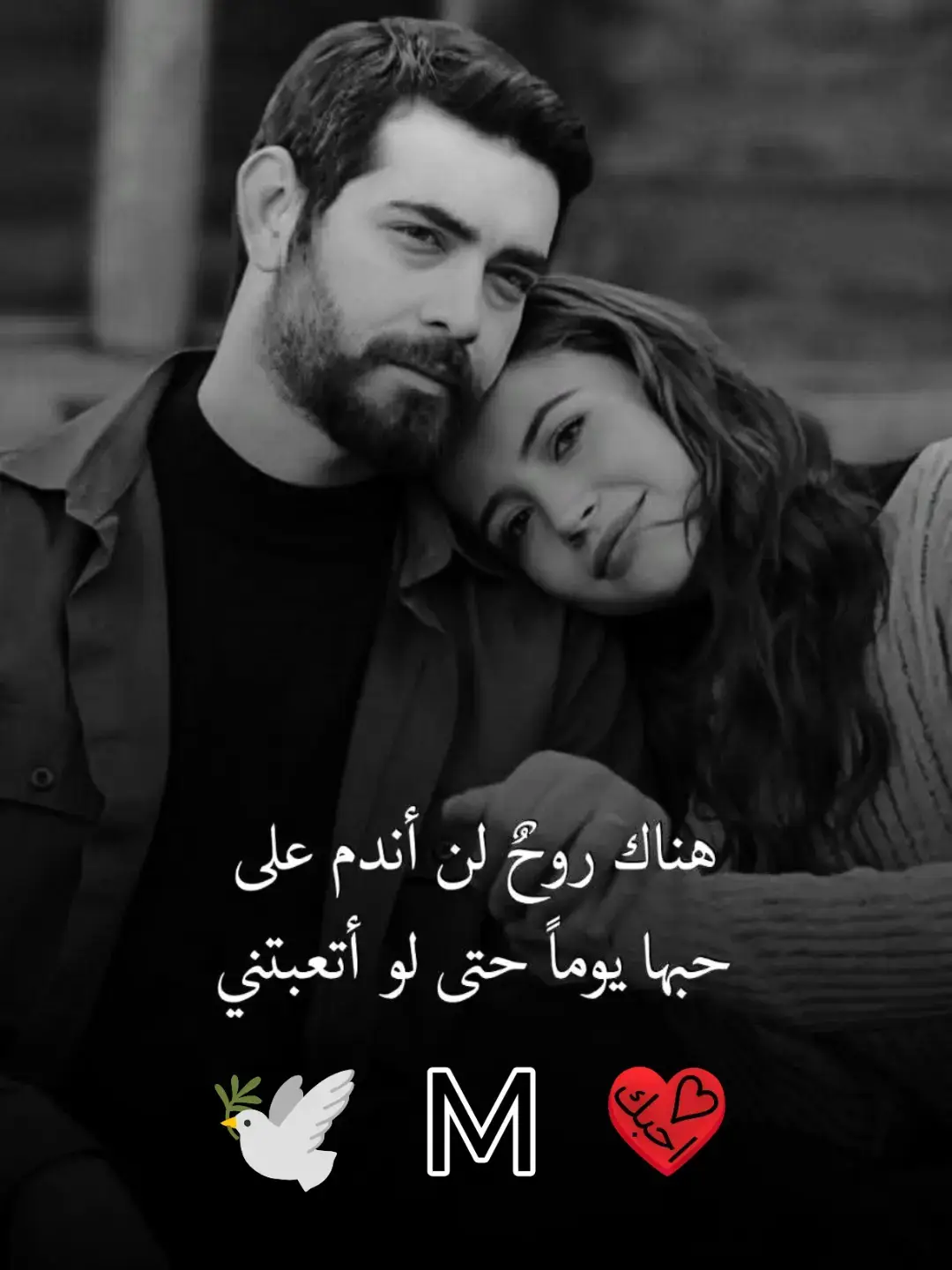 عنـدمـا تفقـد الـرغبيـة   لـن تغـريـك الفـرص حتـى ولـو جـاءت علـى مقـاس أمنيـاتـك #راڪعـة#✍#M#🥺