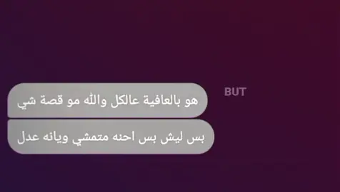 . #fyp #fypシ #foryou #viral #اكسبلور 