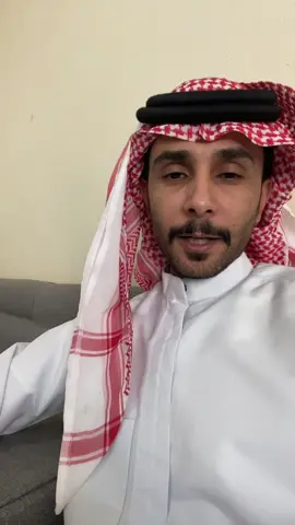 #حايل #fyp #foryou #viral #السعودية 