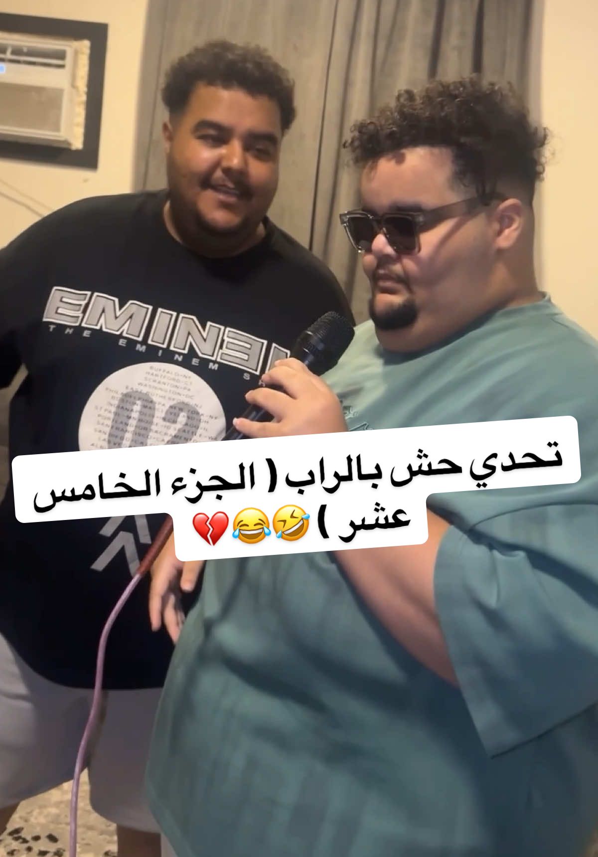 تحدي حش بالراب ( الجزء الخامس عشر ) 🤣😂💔 #اكسبلورexplore #ضحك #الشعب_الصيني_ماله_حل😂😂 #تحديات #rap3arab 