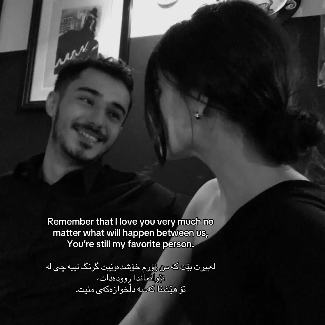 #foryou #qoutes #fyp 