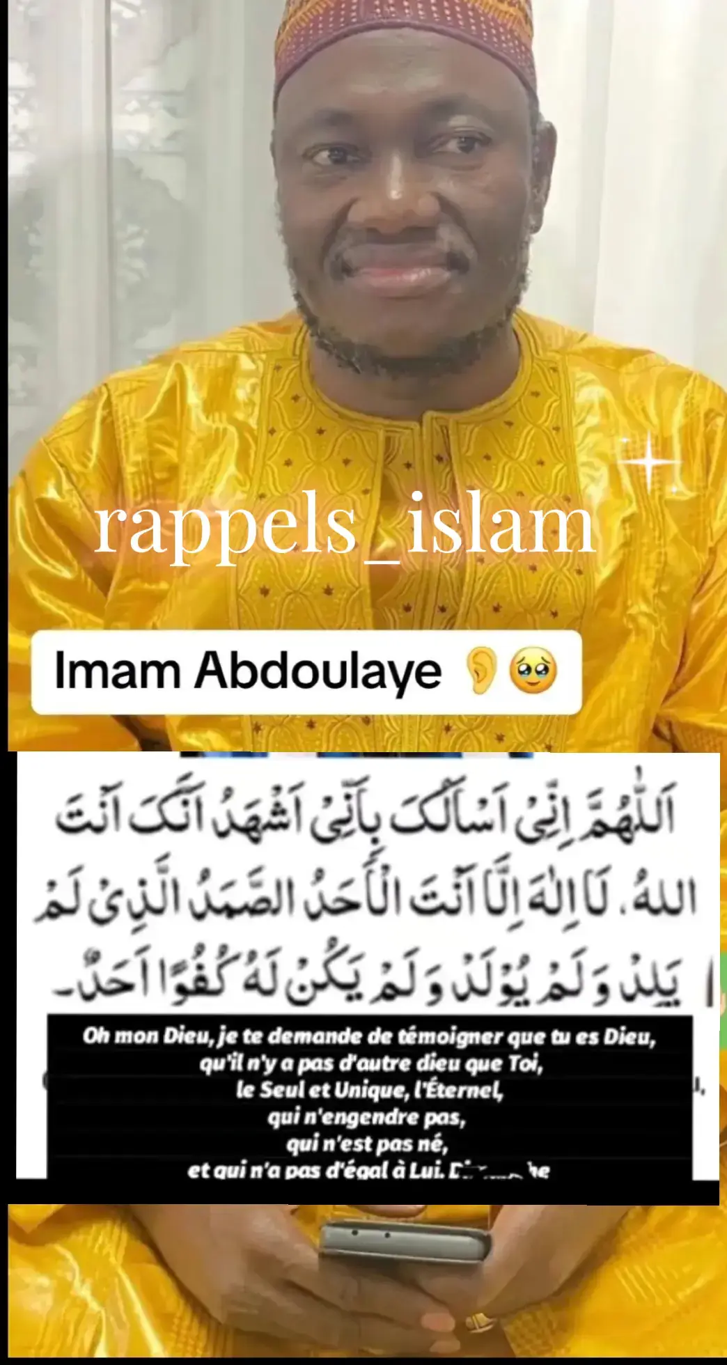 #rappels_islam 