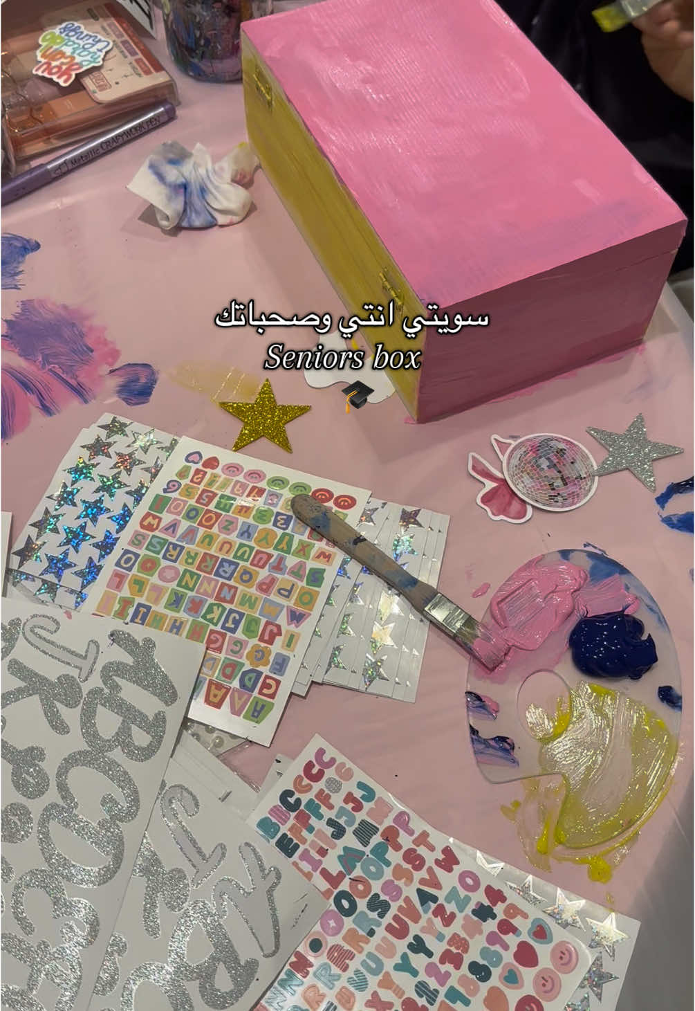 احلى تجربة للخريجين تقدرون تحتفظون فيه بذكرياتكم 🎓🤍  #riyadh #ورشة_بنات #فعاليات_الرياض #workshop #فعاليات #fyp #الرياض #السعوديه #fluidbear #خريجين #تخرج #خريجات #senioryear 