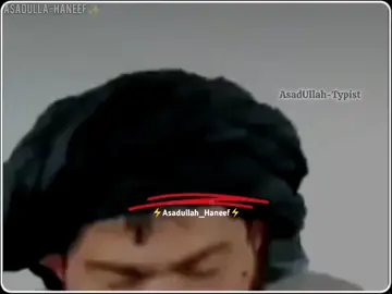 pa tola donya K tezz shey cheshy de?#asadullah_haneef_teaching #asadullah_haneef #asadullah #hamasi #abdul_hameed_hamasi #abdulhameed_hamasi_new_video 