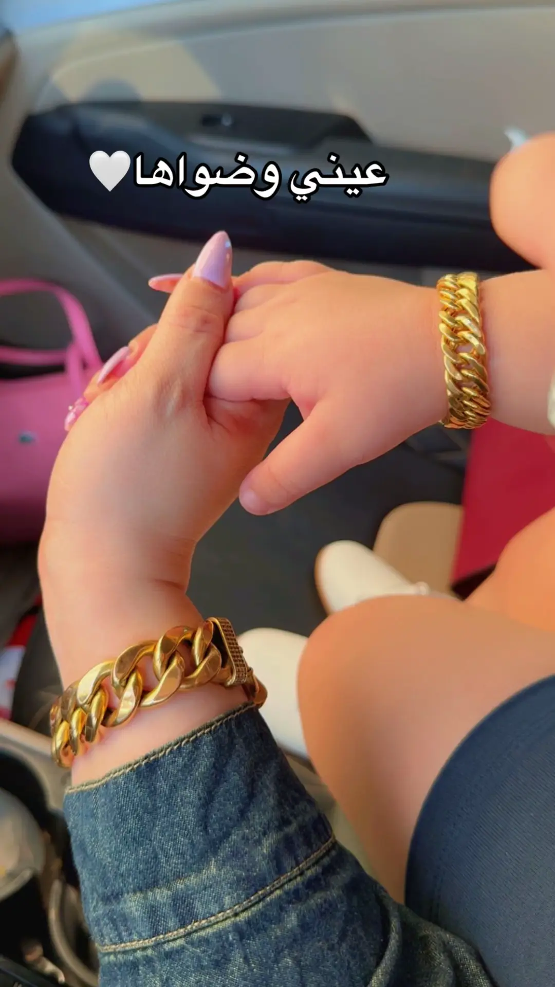 #اكسبلور #باسم_الكربلائي #باسميات #بنيتي_وغلاها #بنيتي 