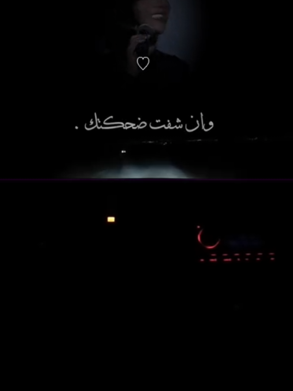 اصاله 🤍#اصاله #capcut #viral #fyp #مشاهدات 