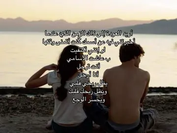 #tiktok #fyp #foryou #explore #هواجيس 