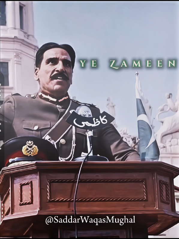 General Zia-ul-Haq 🔥 Proud of Pakistan 🇵🇰 Pak Army 🇵🇰 Pakistan Zindabad #fyp #fyppppppppppppppppppppppp #pakistanzindabad #pakarmy #fypシ゚viral 
