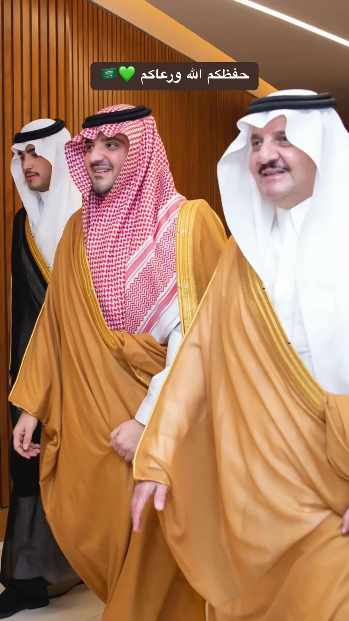 #المملكة_العربية_السعودية #وزير_الداخلية #الامير_عبدالعزيز_بن_سعود_بن_نايف #الرياض #الدرعيه #fyp #نيوم 