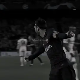 🖤. #shny4arr #messi #barcelona #foryou #درافن⚜️ 