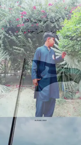 #viralvideo #foryou #foryoupage #foryoupageofficiall #fyp 