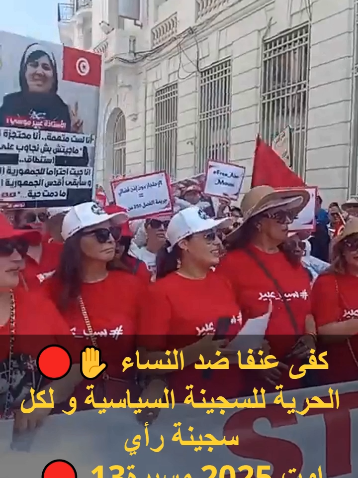 ⇣شموخ ووفاء امرأة في زمن الكذب والغدر والخيانة ⇣  #explorepage✨#trendingvideos #viralvideos #fypageシ#fypdong#oliviarodrigo#tunisia🇹🇳#egypt #foryoupage❤️❤️#الشعب_الصيني_ماله_حل😂😂