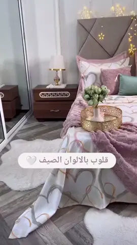 بلعقل برك علا لكمونتار 🥺🫀