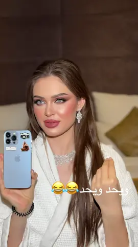 #حركة_اكسبلورر🙏🙏🙏 #مصورات_الغربية #مودل #اوكسانا #عتبان_511🥇 