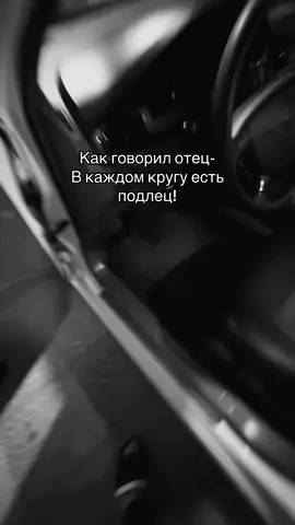 ##fyp #s7