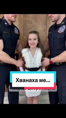 😂 Задържаха ме за твърде добро пеене #trends #police #jokes #laugh #CapCut 