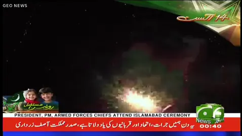 #pakistan #pakistan🇵🇰 #pakistanzindabad #sindhpolicezindabad✌🇵🇰🇵🇰 #sindhpolicezindabad✌🇵🇰🇵proud #sindhpolicezindabad🔥 #police #pakistanpolice #security #lawenforcement #communitypolicing #publicsafety #sindhpolice #foryoupage #foryou 