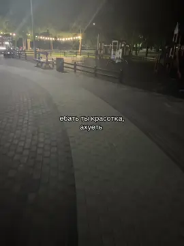 #sms4love 