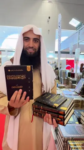 @الدكتور ماهر الفحل 