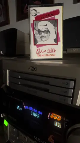 سيمفونية الحزن الراقي والشجن 