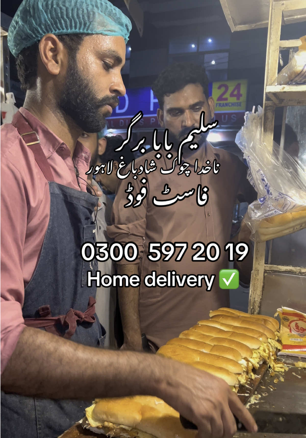 #awaiscooking #biryanirecipe #creatorsearchinsights #unfreezemyacount 