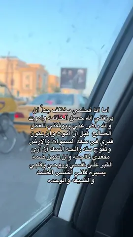 😔💔#CapCut #اكسبلورexplore #فولو #لايك 