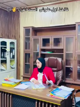 انشاءالله الفوز ويانه #اكسبلور #explore #الفوز #الفوز #هادي_العامري #هادي_العامري_رئيس_منظمة_بدر #منظمه_بدر #البرلمان_العراقي #النائبه #اغراء #الجبوري #القادم_افضل_بأذن_الله #الفوز_الساحق_باذن_الله✌️✌️ #الحشد_الشعبي_المقدس #الحشد #الحشد_الاعلامي_tiktok 