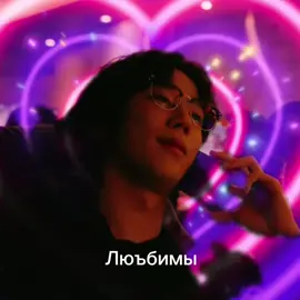 #слабыйгерой #гымсонджэ #geumseongje #бубамультик #буба #booba #бубджэ #сонджэбуба #fyp #fypシ゚ #хочуврек🥺🥺🥺🥺🥺🙏🙏🙏🙏 #нерофл 