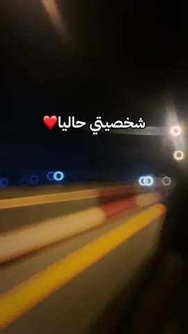 #explore #تيك_توك #اكسبلور #الشعب_الصيني_ماله_حل😂😂 #foryou 